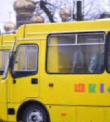 Пʼять громад Кіровоградщини отримають шкільні автобуси