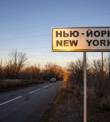 Росіяни просуваються у Нью-Йорку на Донеччині, є загроза втрати селища у найближчій перспективі, - DeepState