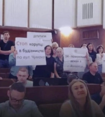 Жителі Вовчинця виступають проти незаконного будівництва 23 висоток на вул. Надрічній-Чумака