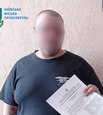 Арештант київського СІЗО поцупив з картки військовослужбовця ЗСУ 21 тисячу гривень
