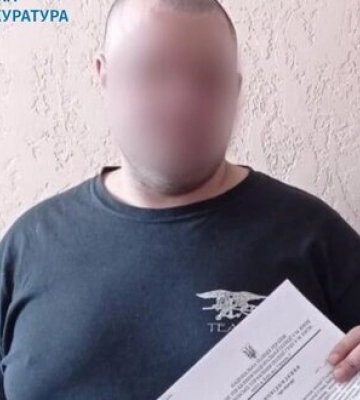 Арештант київського СІЗО ошукав військового на 21 тис. грн - йому повідомлено про підозру