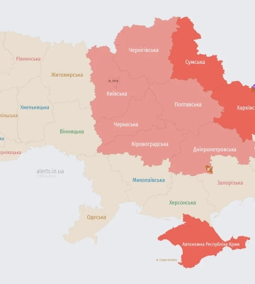 У Києві та кількох областях оголошено повітряну тривогу. ПС ЗСУ повідомили про загрозу балістики