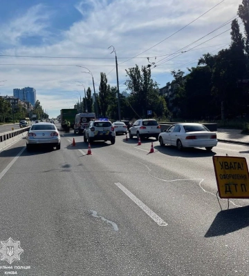 ДТП на бульварі Міхновського ускладнила рух у центр Києва