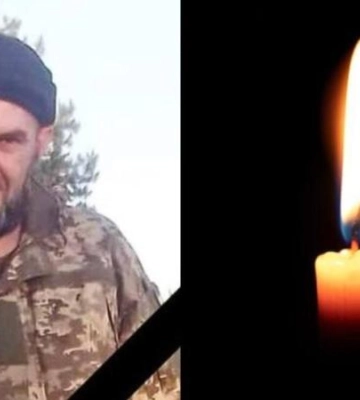 Вважався зниклим безвісти: на Дніпропетровщині провели в останню путь полеглого Героя