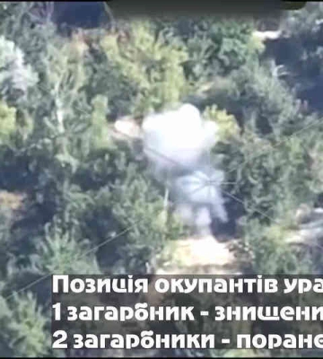 На Купянском направлении Слобожанские гвардейцы поразили блиндаж захватчиков