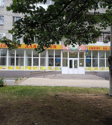 У Миколаєві за ₴1,4 мільйона облаштують укриття в підвалі дитячої бібліотеки імені Кобера та Хоменко