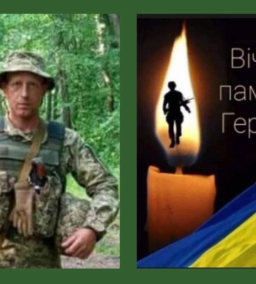 На фронті загинув захисник з Любешівщини Олександр Жилко
