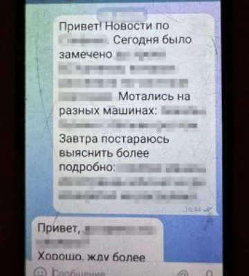 Задержан информатор ФСБ, наводивший российские "Ланцеты" на Николаев, - СБУ. ФОТОрепортаж