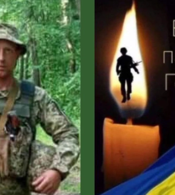 Під Торецьком загинув 48-річний Віктор Бущак з Луцька