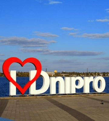 Правоохоронці прийшли з обшуками до посадовців міськради Дніпра — джерело NV