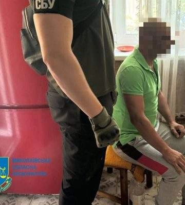 На Миколаївщині служба безпеки затримала російського корегувальника