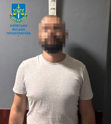 Ошукав військовослужбовців та їхніх рідних на ₴600 тис. – киянину повідомлено про підозру у шахрайстві