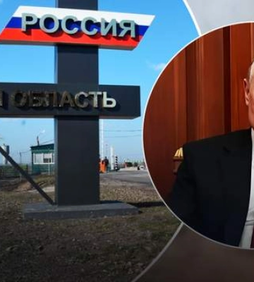 Путін про ситуацію в Курській області РФ: &quot;Київський режим здійснив чергову масштабну провокацію&quot;. ВIДЕО