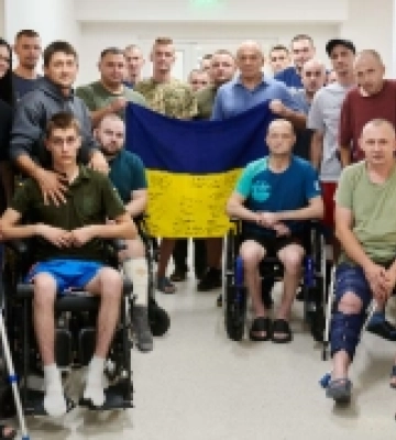 У Луцьку розпочав роботу інноваційний реабілітаційний центр для поранених військових (Фото)