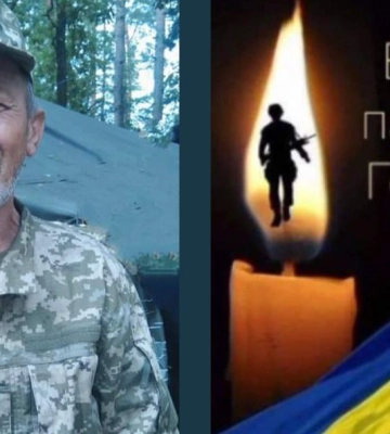 Під Торецьком загинув 48-річний Віктор Бущак з Луцька
