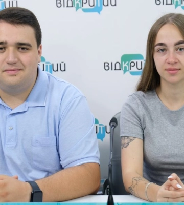 Як у Дніпрі відзначать День молоді