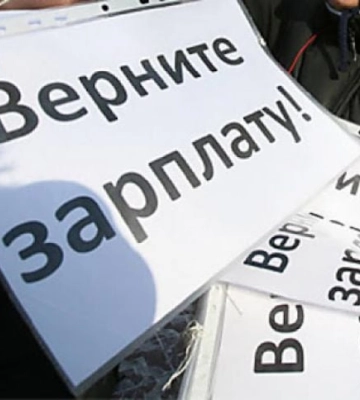 Злого умысла ни у кого не было - оккупанты придумали оправдание, почему бюджетникам в Мелитополе перестали платить зарплату