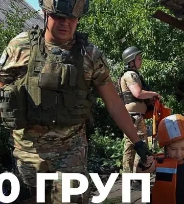 На Донеччині евакуйовують дітей з 28 населених пунктів: скільки вдалося вивезти за добу