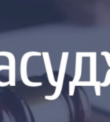 Побив пенсіонерку за випасання корови поблизу школи: засуджено старосту сільради Львівщини