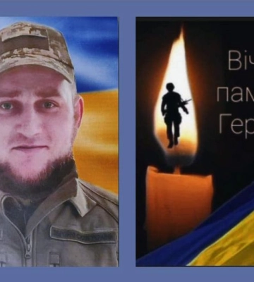 На Запоріжжі загинув молодий волинянин Василь Канюк