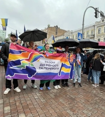 В Харькове пройдет ЛГБТ-марш
