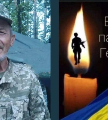 На Донеччині загинув воїн з Любешівщини Василь Маковський