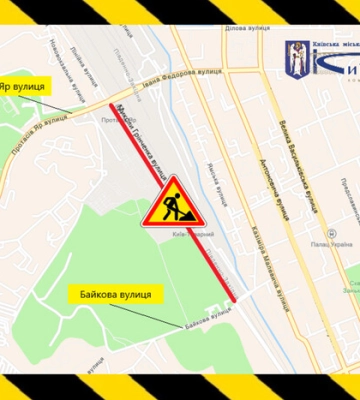 На мосту Патона в Киеве произошло ДТП: движение транспорта затруднено