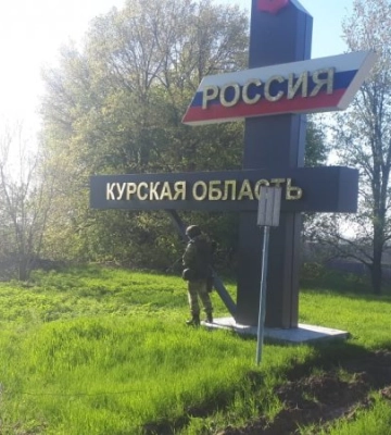 Военный объяснил, почему ВСУ пошли на Курскую область, а не на помощь в Покровск