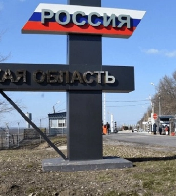 Прорыв вглубь России. Ситуация на Курщине
