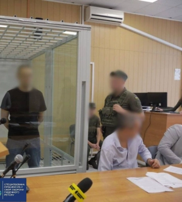 Апеляційний суд підтвердив довічний термін ув’язнення експрокурору-колаборанту з Миколаївщини