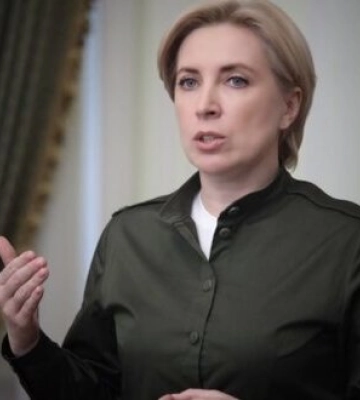 Верещук повідомила про тимчасове закриття гумкоридору &quot;Колотіловка-Покровка&quot; на Сумщині і порадила українцям їхати через Білорусь