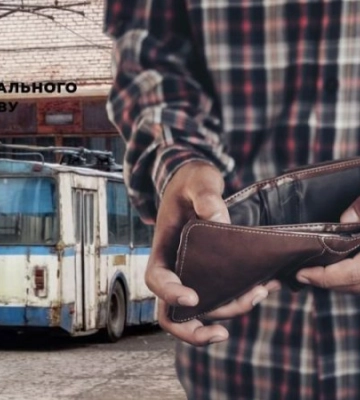 Російські окупанти продовжують затримувати зарплати бюджетникам Луганщини