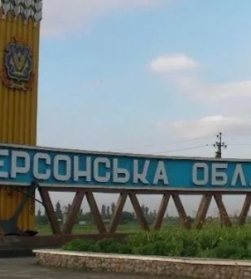 Обстрелы Херсонщины: 8 раненых, повреждено 20 домов