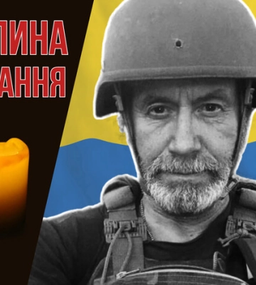 Краєзнавець та ексдепутат Чернівецької міськради. Згадаймо Дмитра Сірмана