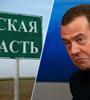 Надо идти в Киев и дальше, – Медведев истерит из-за боев на Курщине