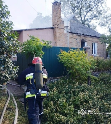 У Кропивницькому районі горів будинок