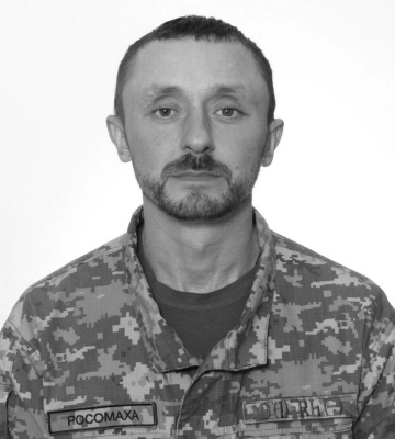 У Черкасах попрощалися із головним сержантом. Він був учасником АТО