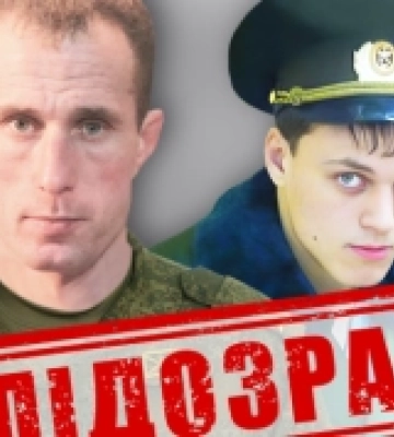 СБУ повідомила про підозру генералу росгвардії, який командував розгоном мирних протестів під час окупації Херсонщини
