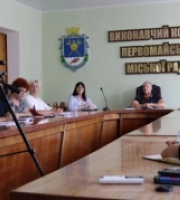 Відбулась зустріч між Первомайською громадою та Муніципалітетом Вайле королівства Данія