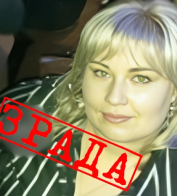 В Мелитополе тюремщица изменила присяге, пошла на работу к рашистам и получила &quot;жирную&quot; должность 
