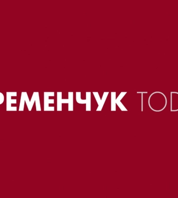 «МедіаЧек»: Матеріал «Кременчук Today» про зловживання з боку посадовця є упередженим і незбалансованим