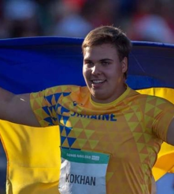 Український легкоатлет з Дніпра у фіналі Олімпійських ігор-2024 в Парижі