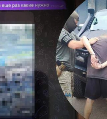На Чернігівщині викрили чоловіків, які підпалювали об'єкти Укрзалізниці на замовлення Росії