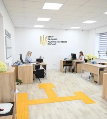 У Синевирській громаді запрацював реконструйований ЦНАП