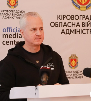 Перший заступник начальника Кіровоградської ОВА пішов з посади
