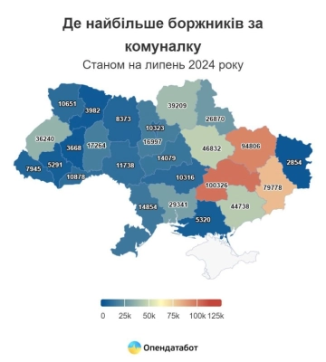 Понад 10 тисяч жителів Кіровоградщини мають борги за комуналку