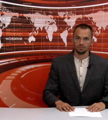 Денні новини Рівного та області за 02 серпня 2024 року (ВІДЕО)