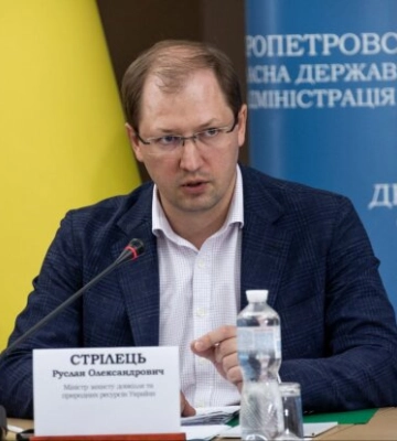 Розв’язання екологічних та гуманітарних питань, підготовка до опалювального сезону: на Дніпропетровщині провели важливу нараду