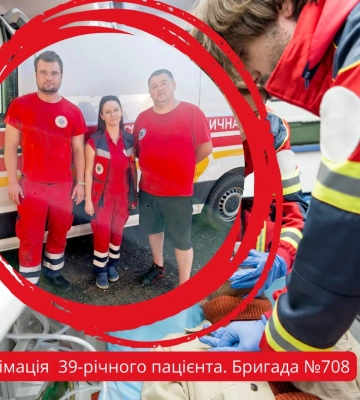 У Мукачеві реанімували чоловіка на робочому місці