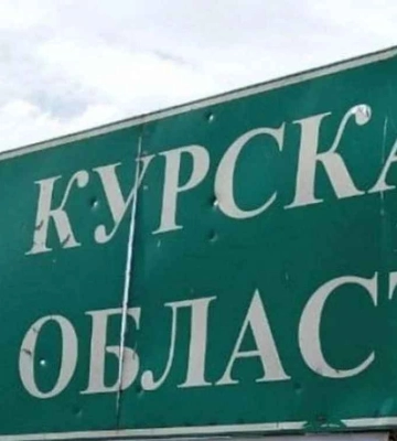 Медведев из-за боев в Курской области призвал «идти до Одессы, Харькова, Киева и дальше»